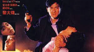 Sworn Brothers (Sworn Brothers)