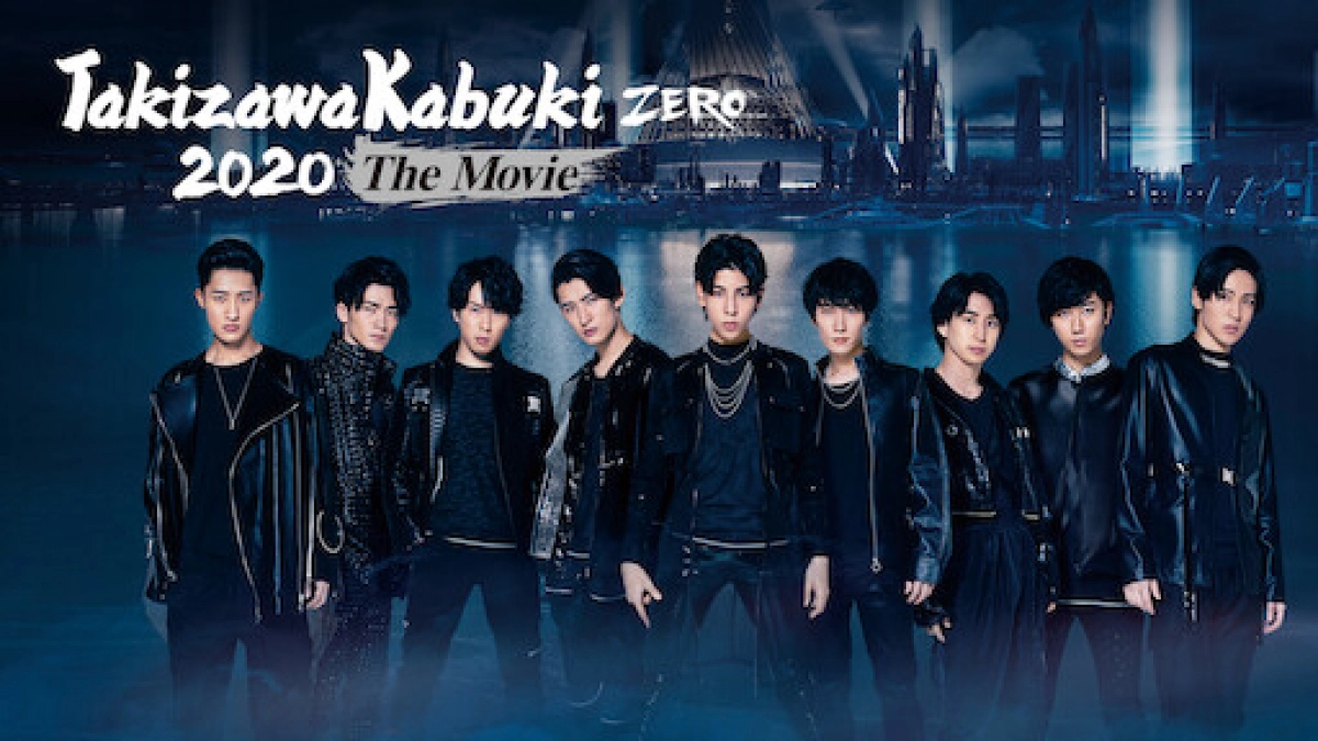 Takizawa Kabuki ZERO 2020 – Phim điện ảnh (Takizawa Kabuki ZERO 2020 The Movie)
