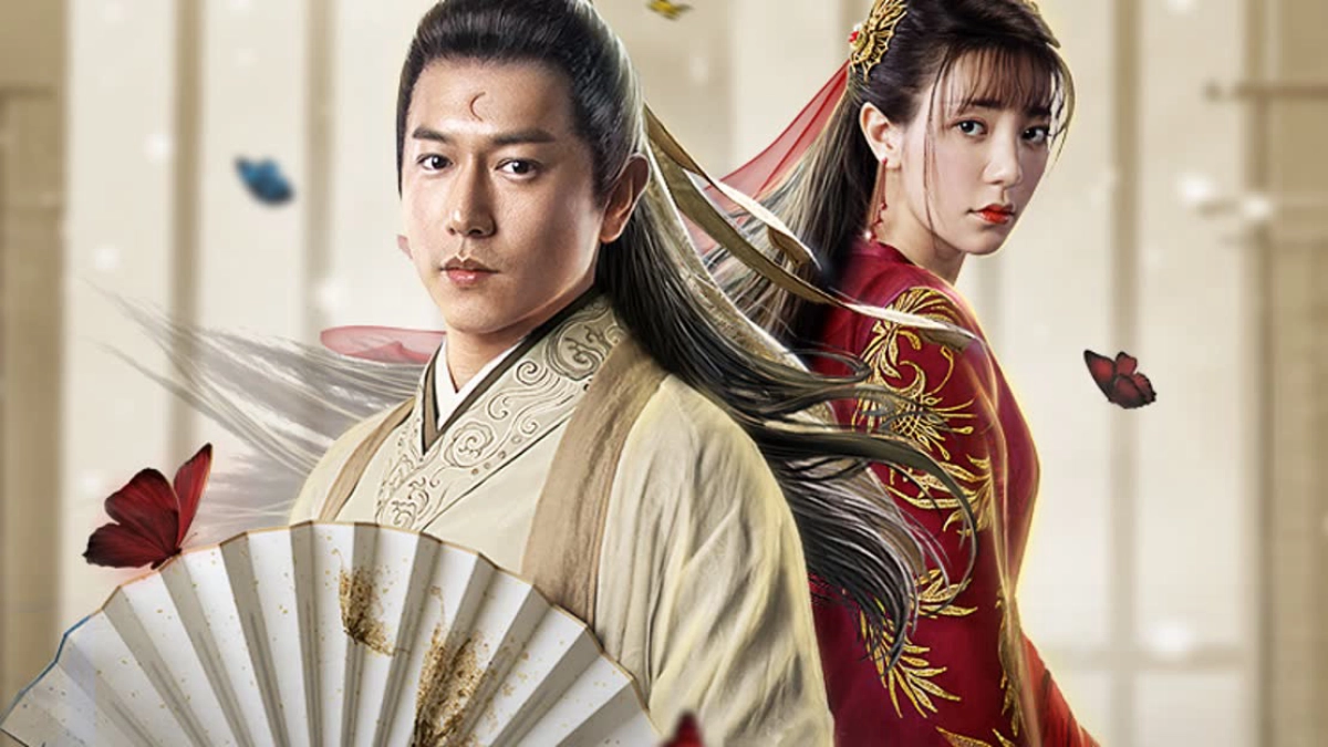 Tân Bao Thanh Thiên: Điệp Sát (New Bao Qingtian: Butterfly Killing)