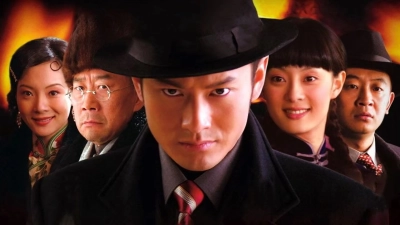 Tân Bến Thượng Hải (Shanghai Bund)