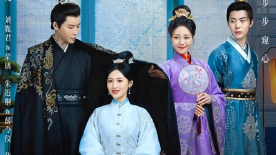 Tấn Giai Đích Chủ Mẫu (Wise Woman)