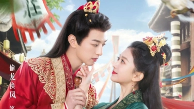 Tẫn Hoan (Tea of Destiny)