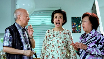 Tất cả đều kết thúc tốt đẹp 2009 (All's well end's well 2009)