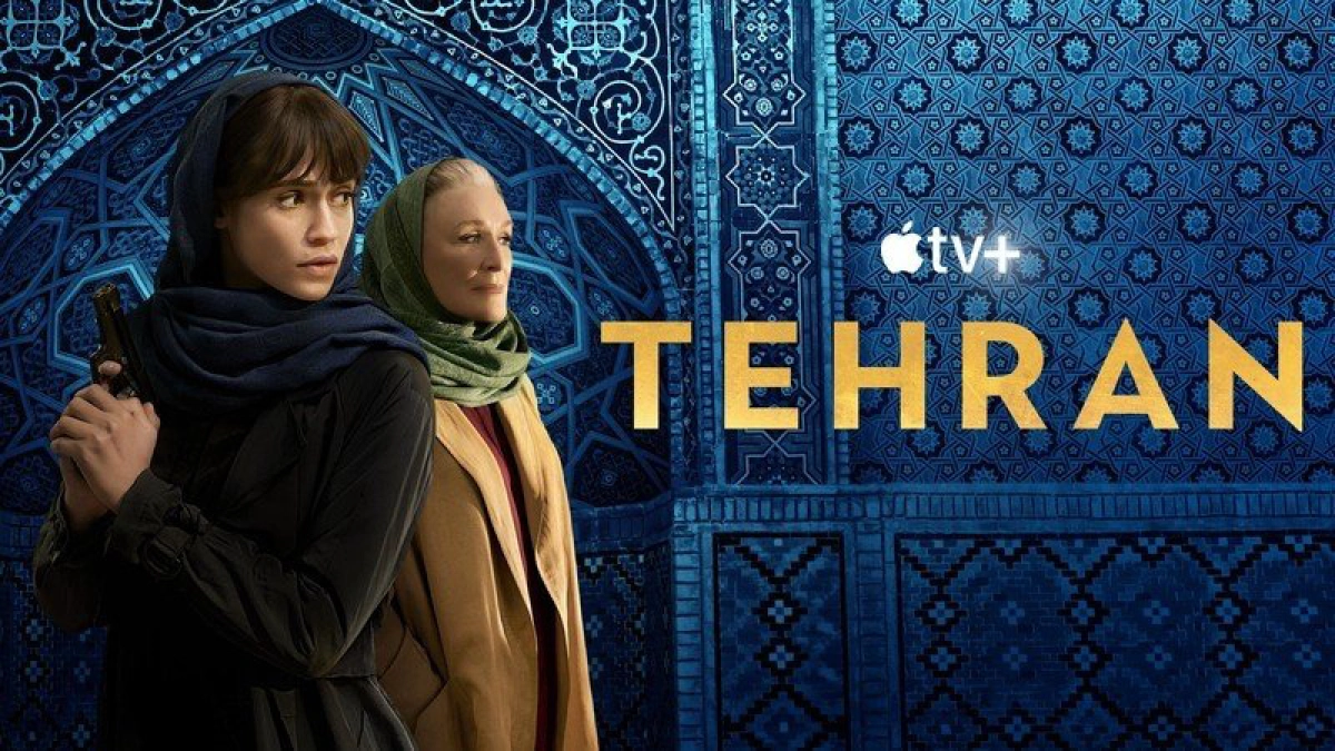 Tehran (Phần 2) (Tehran (Season 2))