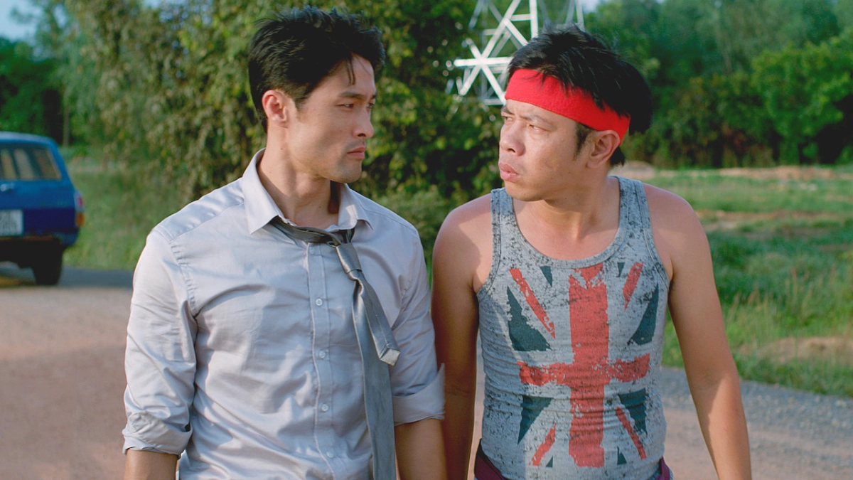 Tèo em (Little Teo)