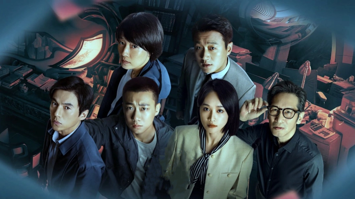 Thác Vị: Cảnh Đan Xen (Interlaced Scenes)