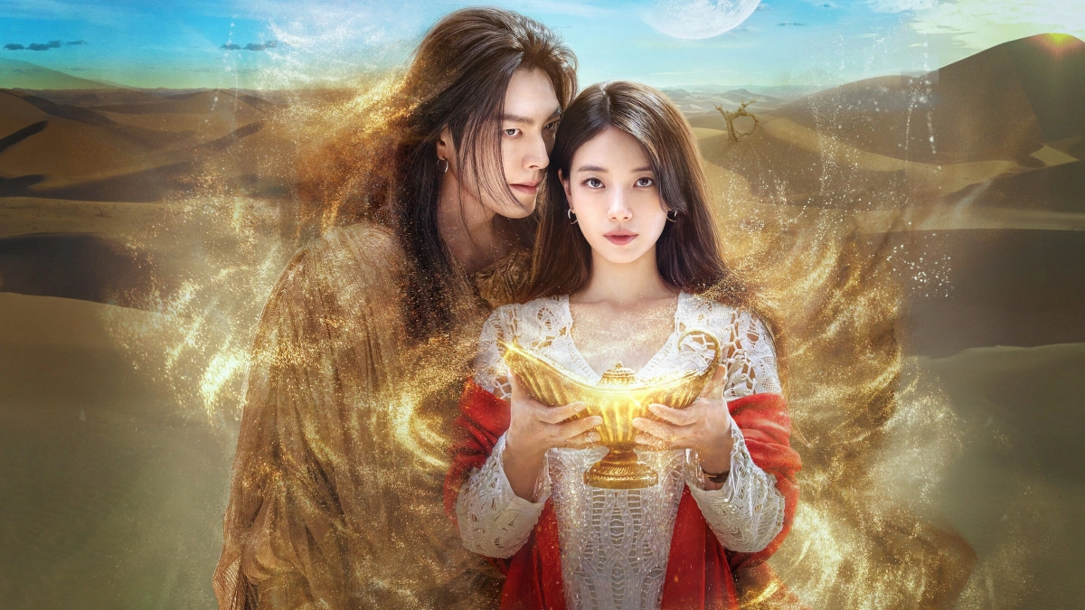 Thần đèn ơi, ước đi (Genie, Make a Wish)