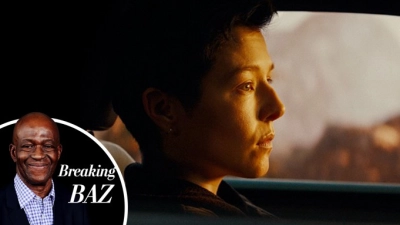 Thần tượng (The Talent)