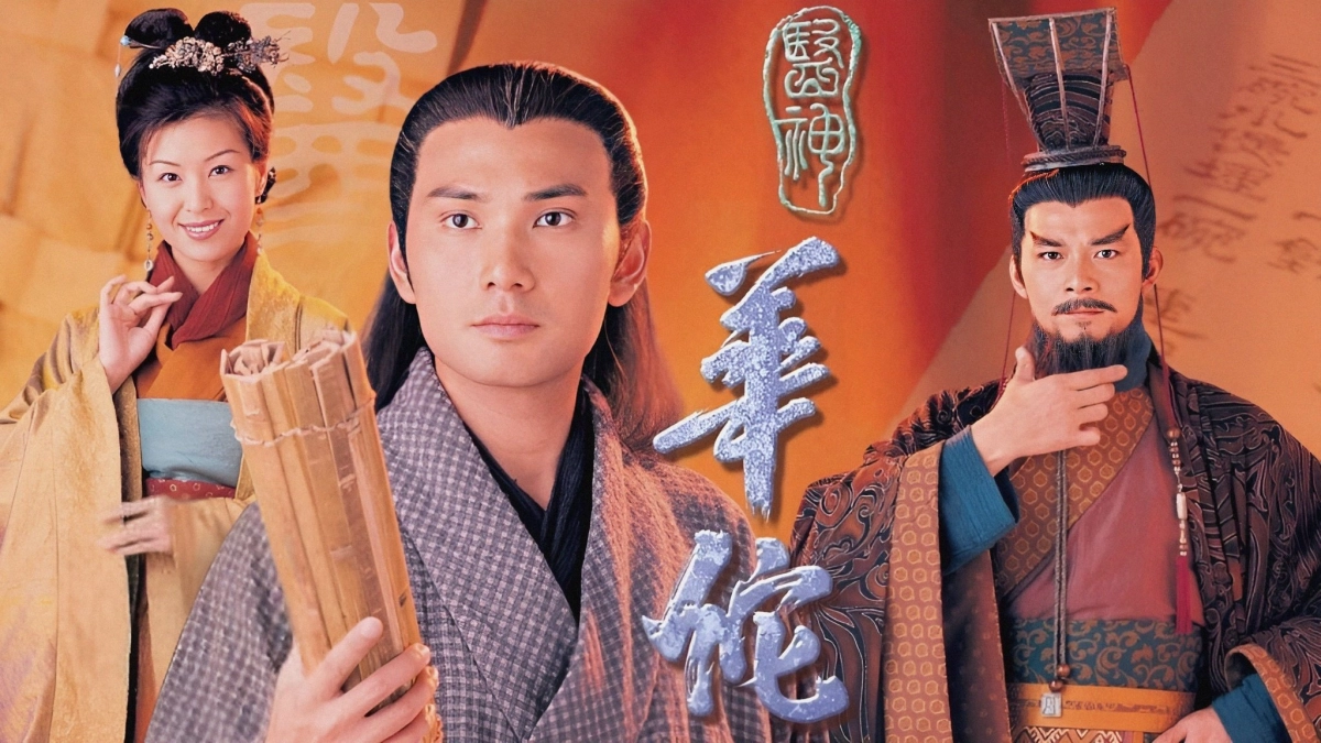 Thần Y Hoa Đà (Incurable Traits)