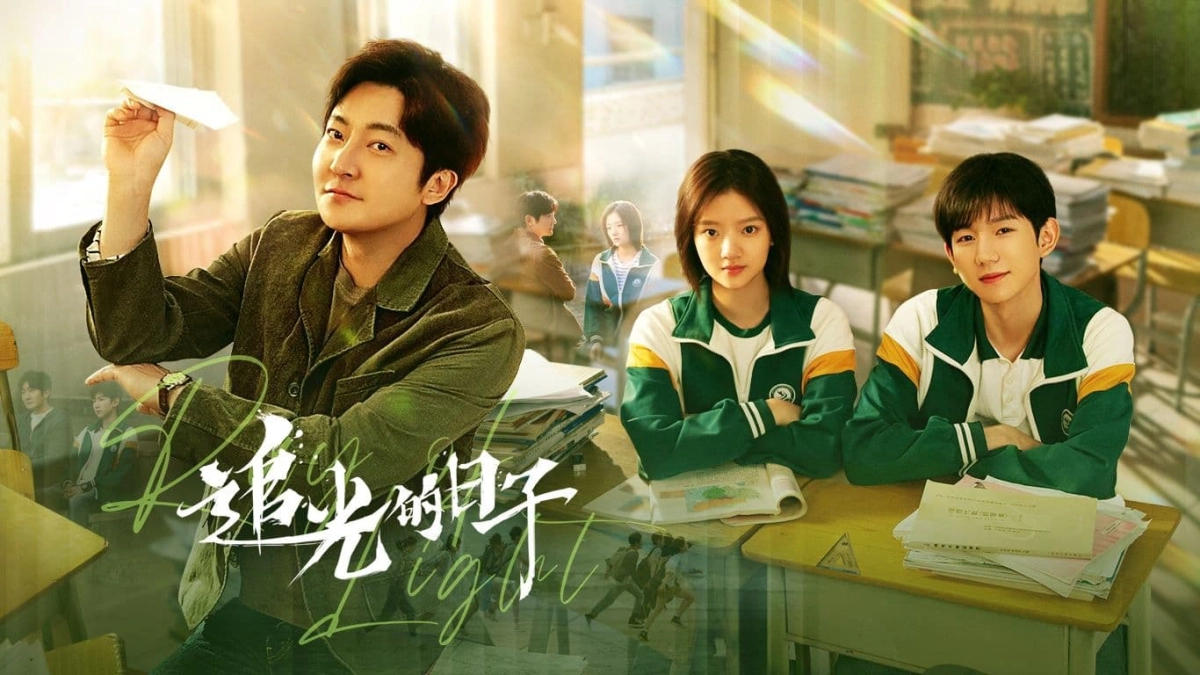 Tháng Năm Rực Rỡ (Ray of Light | 追光的日子)