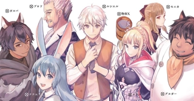 Thánh giả vô song – Con đường mà nhân viên văn phòng chọn để sinh tồn ở dị giới (The Great Cleric)