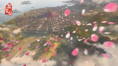 Thao Thiết Ký (The Legend of TAOTIE)