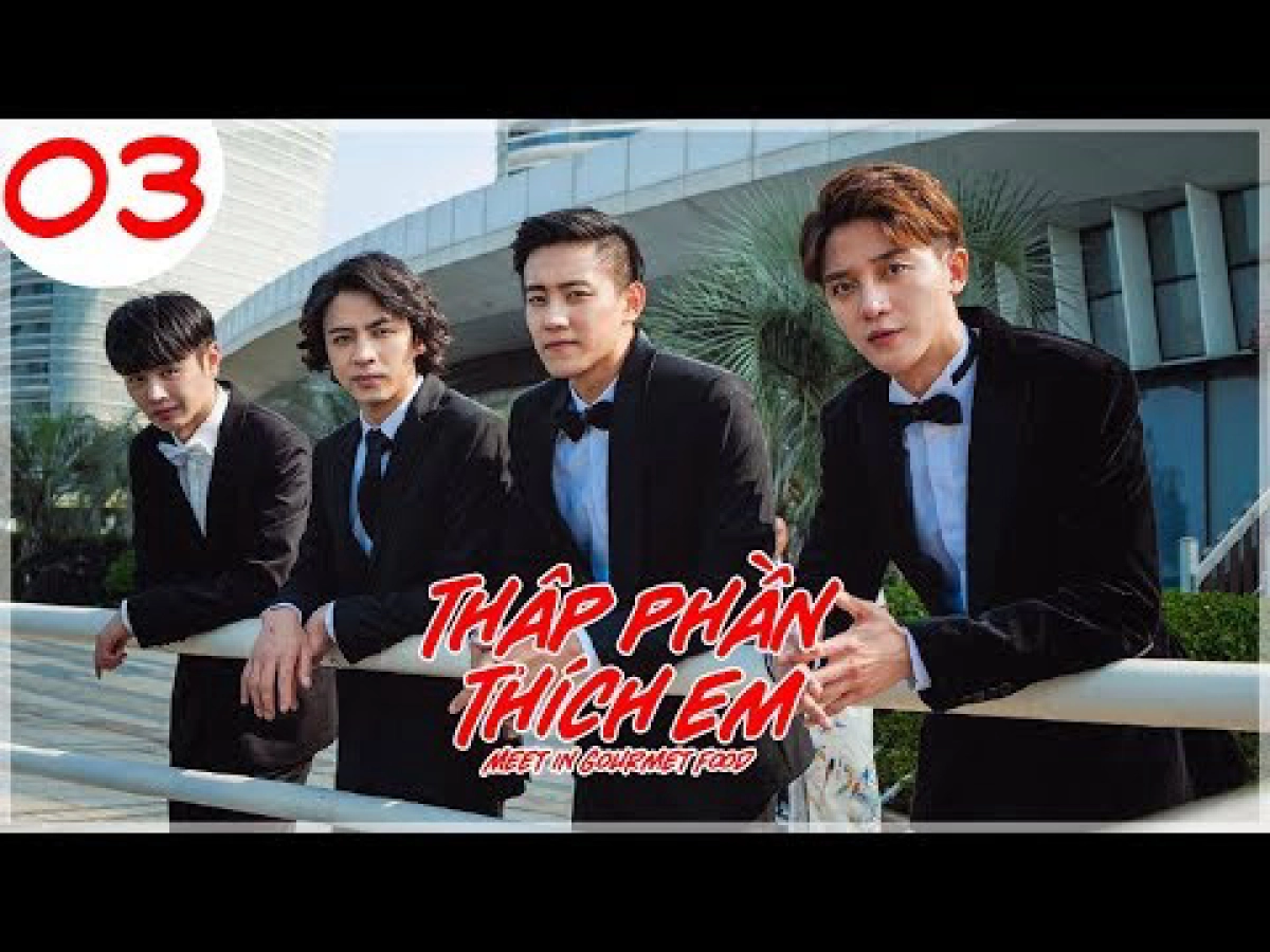 Thập Phần Thích Em (Thập Phần Thích Em)