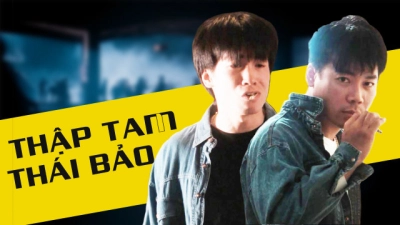 Thập Tam Thái Bảo (Those Were The Days)