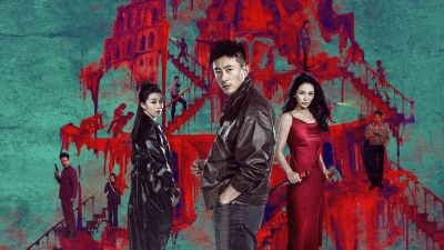 Tháp Thiên Thông (Tower of Babel)