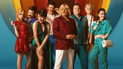 The Life and Movies of Erşan Kuneri (Phần 2) (The Life and Movies of Erşan Kuneri (Season 2))