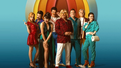 The Life and Movies of Erşan Kuneri (The Life and Movies of Erşan Kuneri)