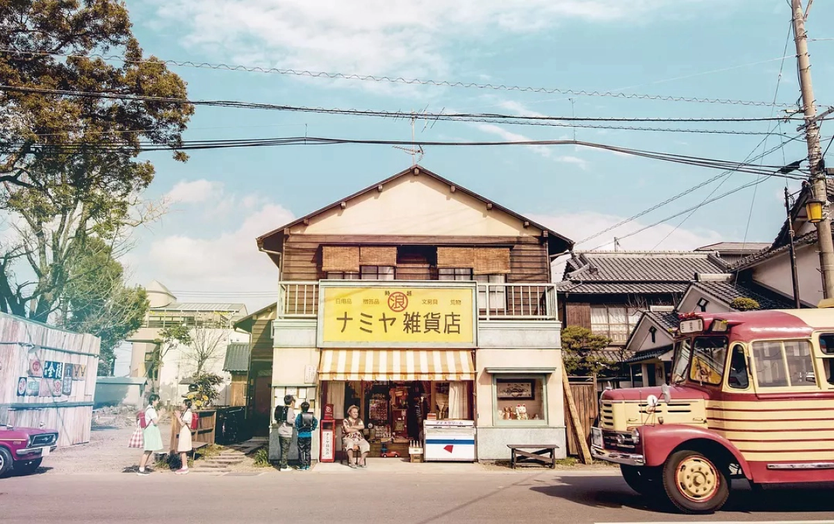 The Miracles of the Namiya General Store (The Miracles of the Namiya General Store)