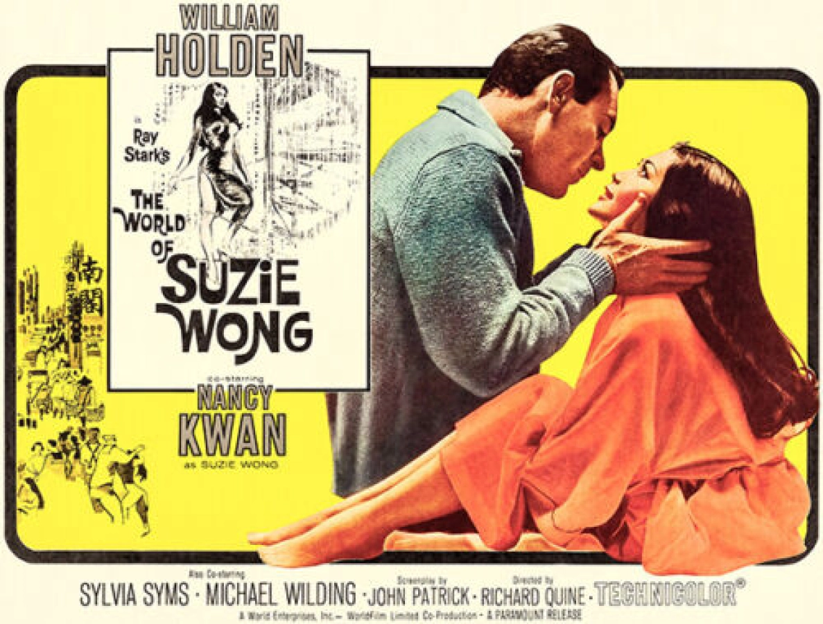 The World of Suzie Wong (The World of Suzie Wong)