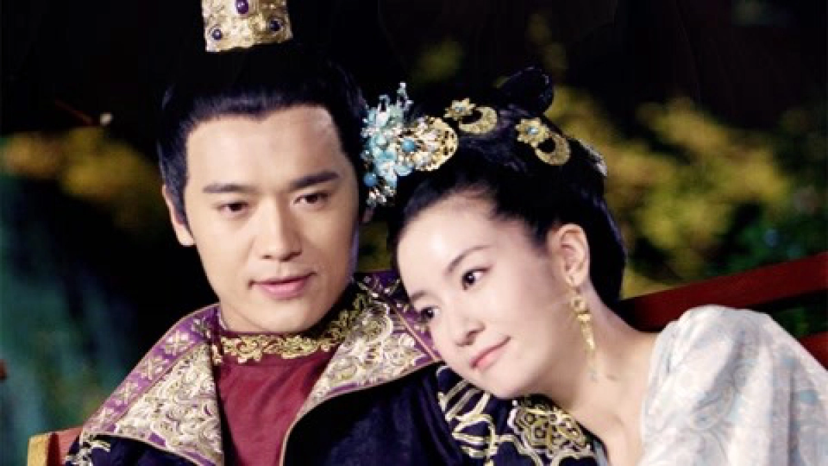 Thiên Địa Tình Duyên (The World Of Love)