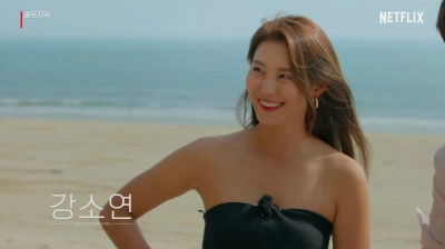 Thiên Đường Của Những Cô Nàng Độc Thân (쏘핫 : 싱글지옥)