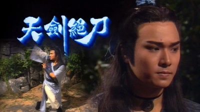 Thiên Kiếm Tuyệt Đao (Paragon of Sword & Knife)