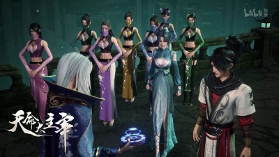 Thiên Mệnh Đại Chúa Tể (The Destiny Ruler)