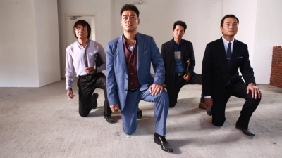 Thiết Thính Phong Vân 3 (Overheard 3)