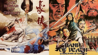 Thiếu Lâm Môn (Hand of Death (Shao Lin men))