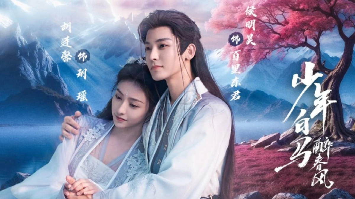 Thiếu Niên Bạch Mã Túy Xuân Phong (Dashing Youth)