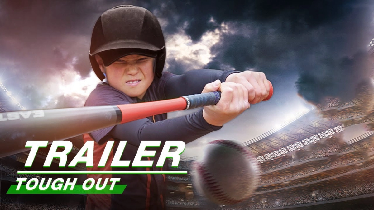 Thiếu Niên Bóng Chày (Tough Out)