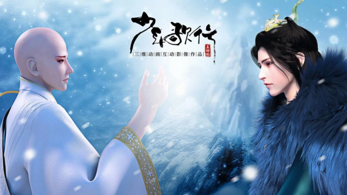 Thiếu Niên Ca Hành (Phần 3) (Youths and Golden Coffin (Season 3))