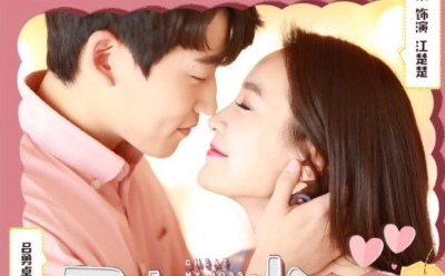 Thiếu Nữ Macaron (Cheat My Boss)