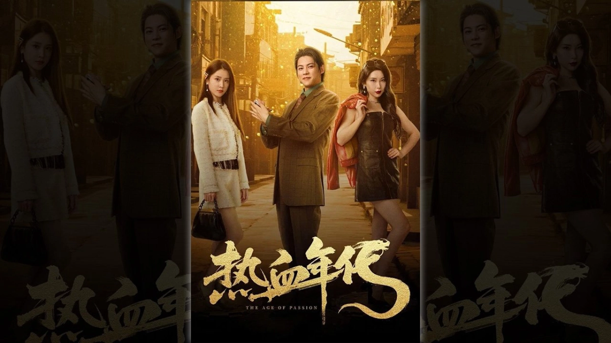 Thời Đại Nhiệt Huyết (The Age of Passion)