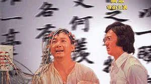 Three Of A Kind (Three Of A Kind)