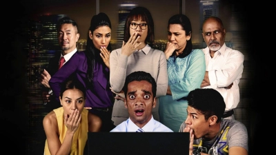 Thư Gửi Nhầm (SeNT)