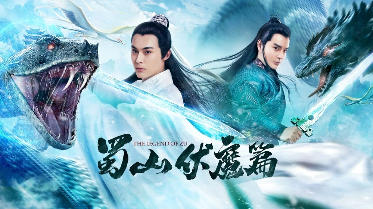 Thục Sơn Chiến Kỷ Kiếm Hiệp Truyền Kỳ (The Legend of Zu)