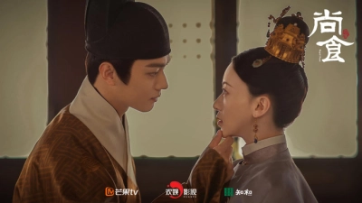 Thượng Thực (Royal Feast)