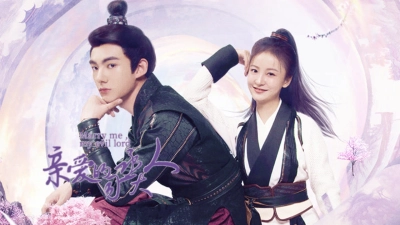 Ti Thừa Đại Nhân Thân Yêu (Marry Me, My Evil Lord)