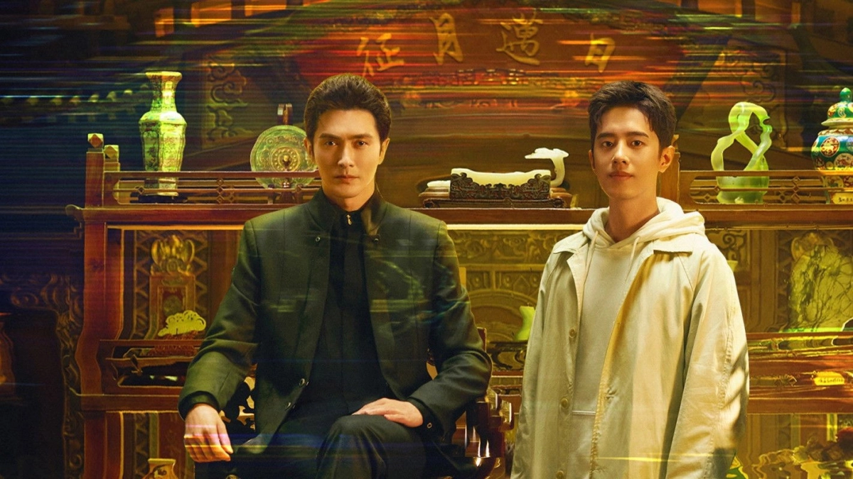 Tiệm Đồ Cổ Á Xá (The Company)