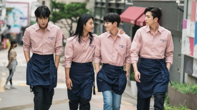 Tiệm Mỳ Florida (Bản Điện Ảnh) (The Tasty Florida (Movie))