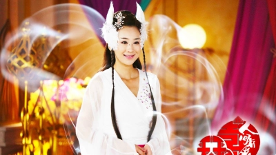 Tiên Kiếm - Phần 2 (A Happy Life)