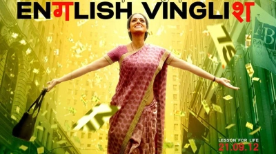 Tiếng Anh Là Chuyện Nhỏ (English Vinglish)