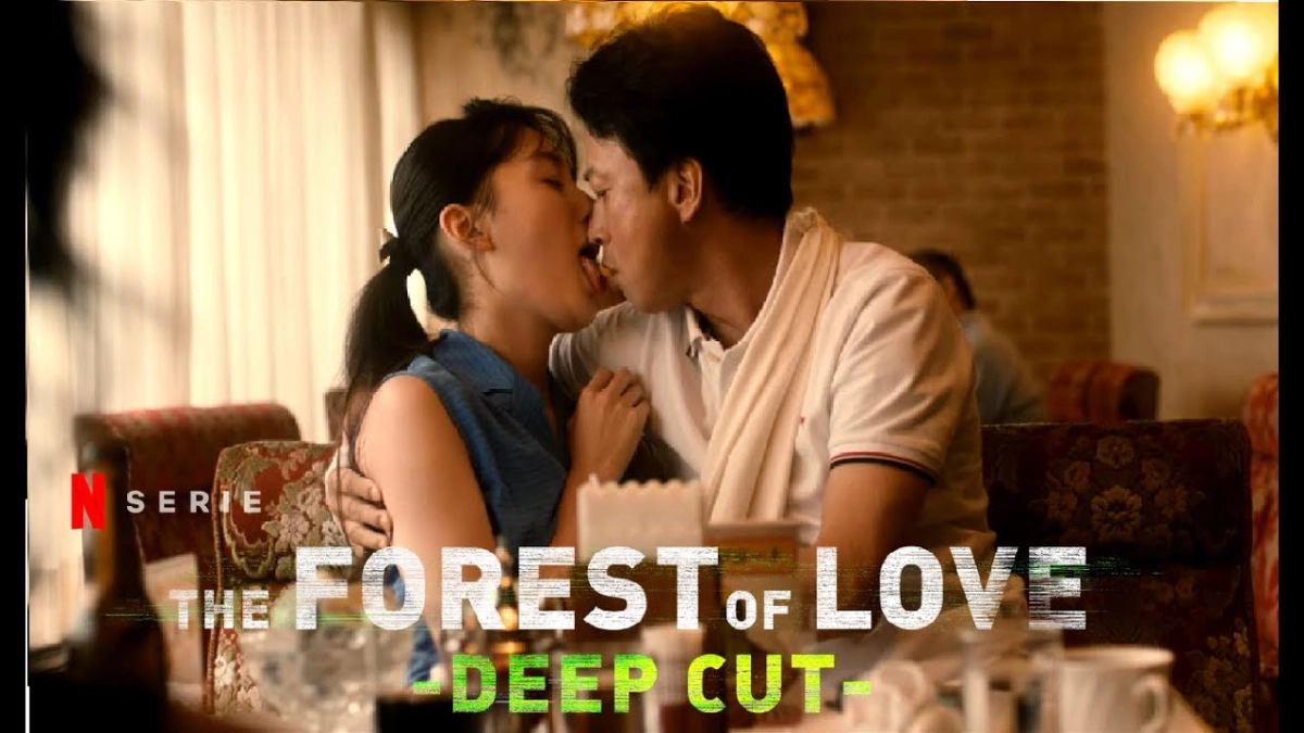 Tiếng thét trong khu rừng thiếu vắng tình yêu: Vết cắt sâu (The Forest of Love: Deep Cut)