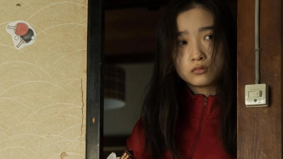 Tìm Kiếm (Missing)