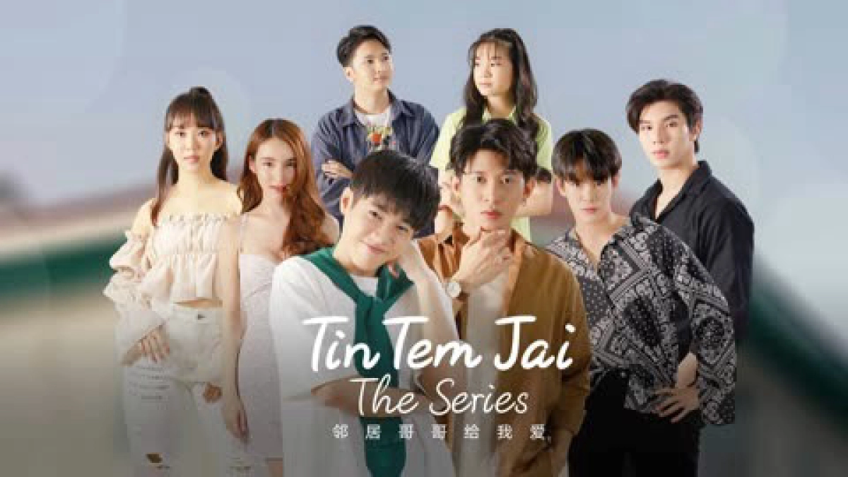 Tin Tem Jai The Series (Tin Tem Jai The Series)
