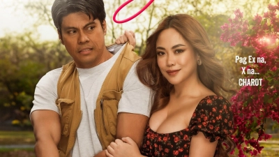 Tình cũ rủ không tới (Un-Ex You)