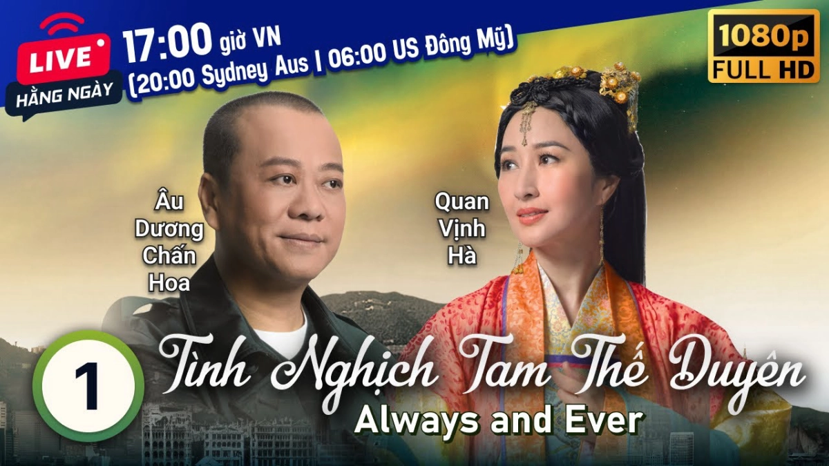 Tình Nghịch Tam Thế Duyên (Tình Nghịch Tam Thế Duyên)