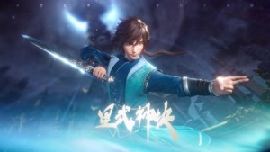 Tinh Võ Thần Quyết (Astral Sutra)