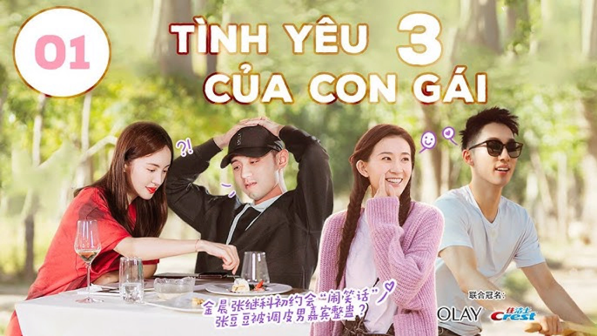 Tình Yêu Của Con Gái 3 (Tình Yêu Của Con Gái 3)